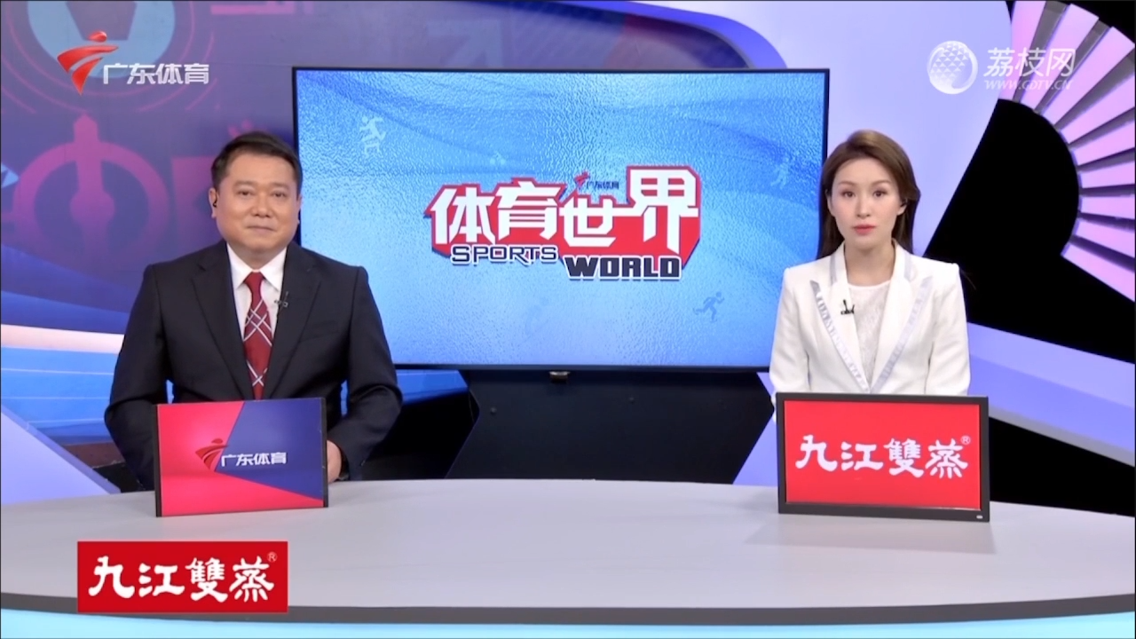 TapTap点点官方网站举行创新创业教育工作大会