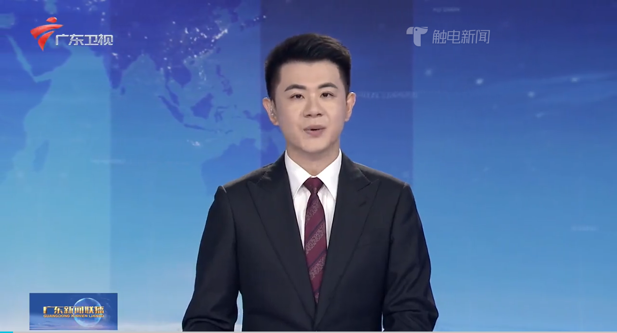 【广东新闻联播】粤港澳大湾区体育文化研究院在广州成立
